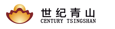 Guangdong Century Tsingshan Nickel Industry Co., Ltd